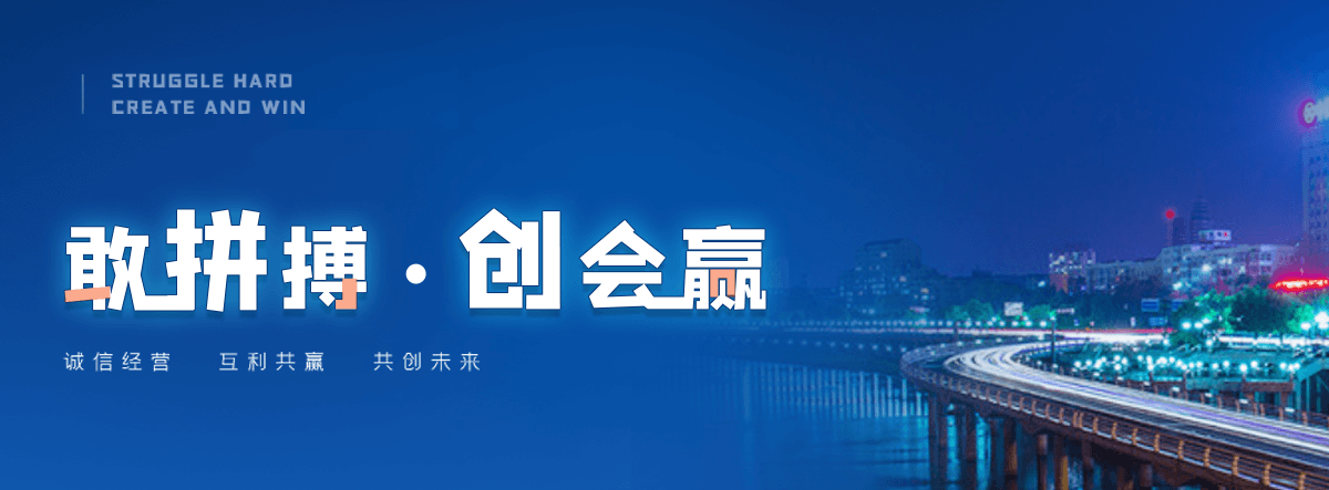 滑县自研AI全域获客系统与成熟落地运营体系,GEO推广公司